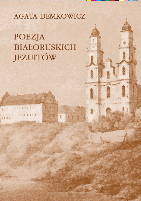 Powiekszenie